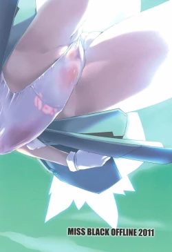 Page 2 of Sentou Yousei Shoujo Kaya <Kai>