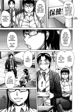 Page 28 of Nuki x Sen