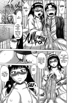 Page 34 of Nuki x Sen