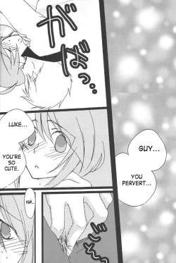 Page 17 of むらさきあかり]luke luke syndrome/RUKURUKU Shoukougunenglish saha