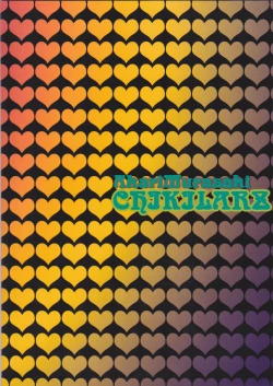 Page 30 of むらさきあかり]luke luke syndrome/RUKURUKU Shoukougunenglish saha