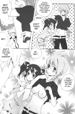 Page 5 of むらさきあかり]luke luke syndrome/RUKURUKU Shoukougunenglish saha