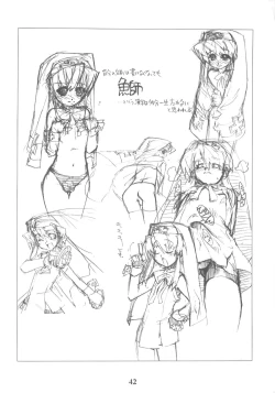 Page 41 of Simple Style