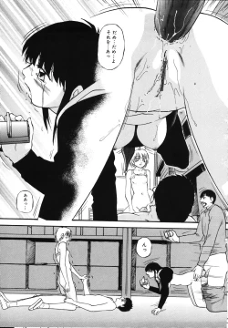 Page 57 of Wa~koe Sousa