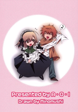 Page 28 of Hiyoko no Tsubasa