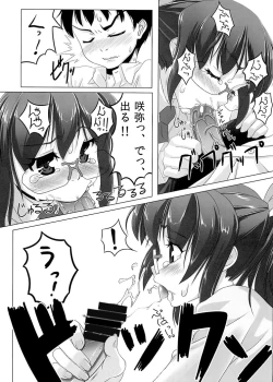 Page 9 of Cherry Blossom!