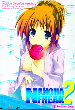 Download Nanoha Freak 2