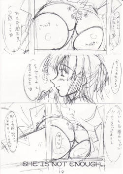 Page 11 of QUICK COMMUNICATIONS