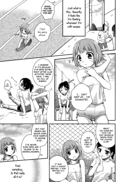 Page 3 of Koisuru Senryaku | Love Strategy