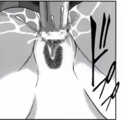 Page 176 of 早乙女組総集編２ 携帯サイズ