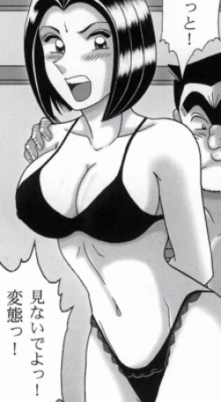 Page 29 of 早乙女組総集編２ 携帯サイズ