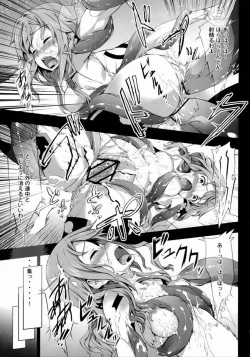 Page 20 of VoidWorld