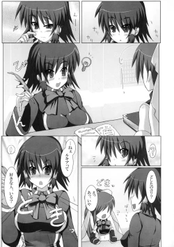 Page 6 of Marumaru 1-satsu! Ruquia Bon!! StapspatsSoushuuhen 2