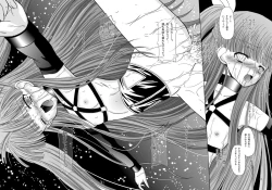 Page 43 of ARCANUMS 12 Annya4