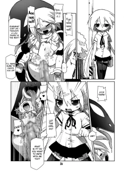 Page 26 of Futa Shougakukan