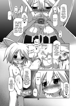 Page 30 of Futa Shougakukan