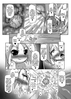 Page 32 of Futa Shougakukan