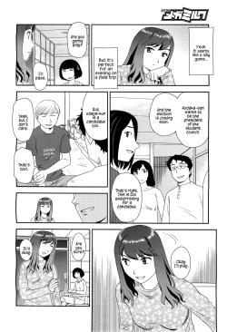 Page 10 of Orunito 2