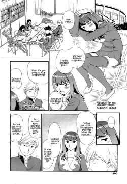 Page 24 of Orunito 2