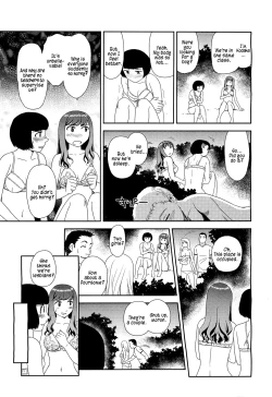 Page 31 of Orunito 2