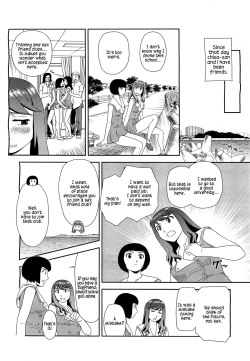 Page 32 of Orunito 2