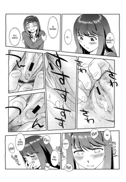 Page 36 of Orunito 2