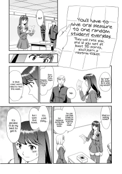 Page 43 of Orunito 2