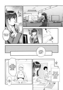 Page 46 of Orunito 2