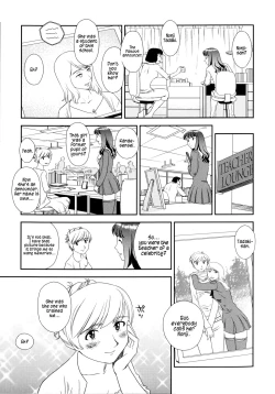 Page 47 of Orunito 2