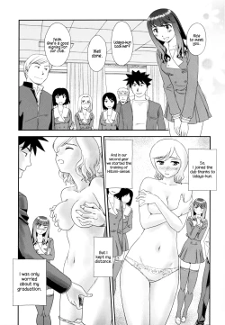 Page 53 of Orunito 2