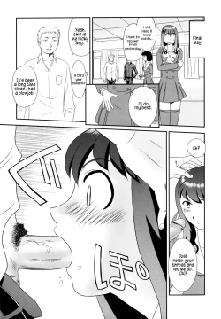 Page 57 of Orunito 2