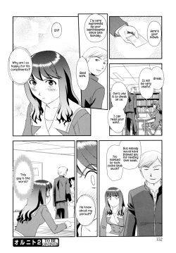 Page 60 of Orunito 2