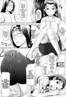 Page 14 of Love Icha ☆ Ch. 1-4