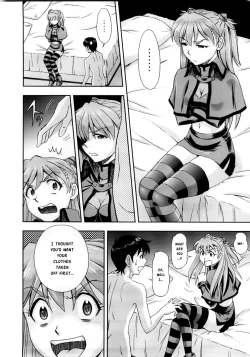 Page 13 of Mahou Shoujo Asuka