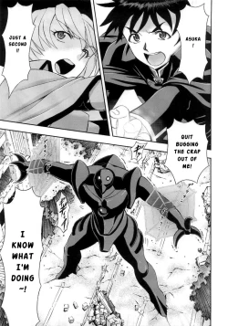 Page 2 of Mahou Shoujo Asuka