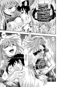 Page 30 of Mahou Shoujo Asuka