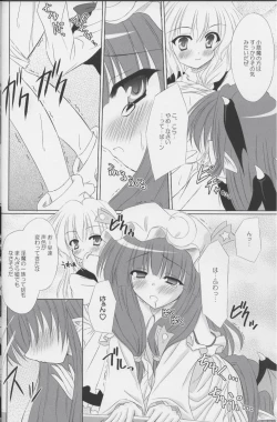 Page 11 of Fingertips KISS