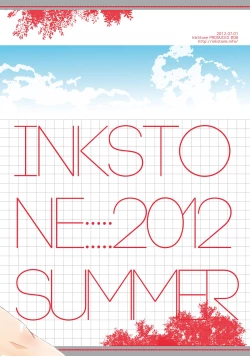 Page 29 of AichikunSyndromeIF