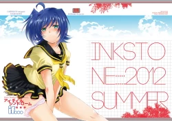 Page 30 of AichikunSyndromeIF