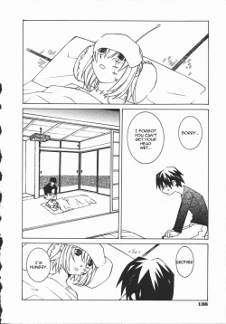 Page 6 of Unrelenting Force