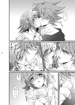 Page 11 of SUNSET Dear Lovers