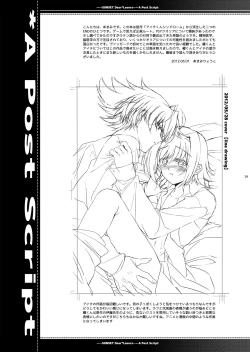 Page 30 of SUNSET Dear Lovers