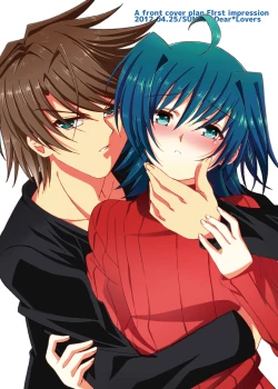 Page 3 of SUNSET Dear Lovers