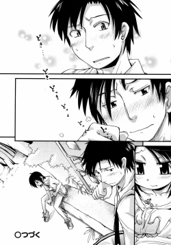 Page 29 of Comic ino.Vol.05