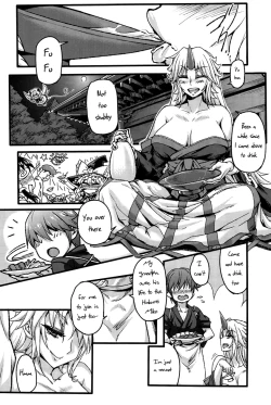 Page 3 of Mousou Yuugi