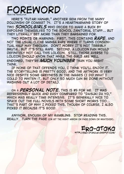 Page 2 of Futari Hanabi