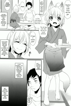 Page 3 of Kitsune Shuugen