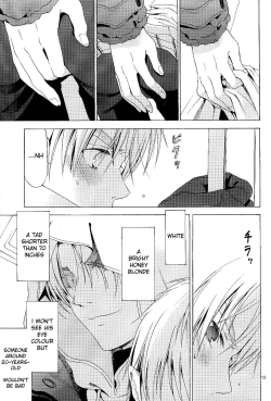 Page 12 of Arthur Kirkland no Hisoyakana Tanoshimi