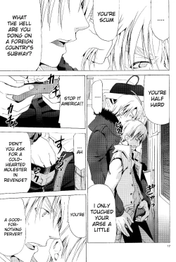 Page 16 of Arthur Kirkland no Hisoyakana Tanoshimi