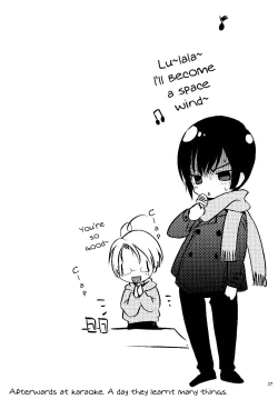 Page 26 of Arthur Kirkland no Hisoyakana Tanoshimi